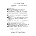 Japan Disney Store Plush Toy - Pooh : Enjoy Rain - 4