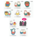 Japan Miffy Secret Acrylic Sticker - Friends Blind Box - 2