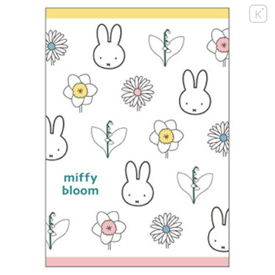 Japan Miffy Postcard - Flower Bloom A - 1