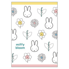 Japan Miffy Postcard - Flower Bloom A