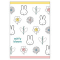 Japan Miffy Postcard - Flower Bloom A - 1