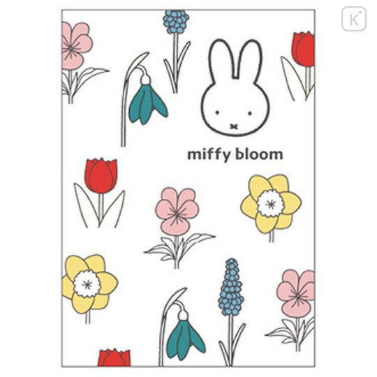 Japan Miffy Postcard - Flower Bloom B - 1