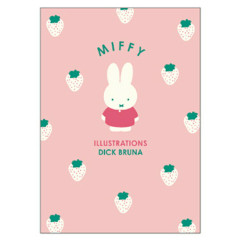 Japan Miffy Postcard - Sherbet Strawberry Pink