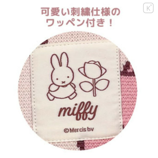 Japan Miffy Jacquard Woven Mini Tote Bag - Flower Rose Pink - 2