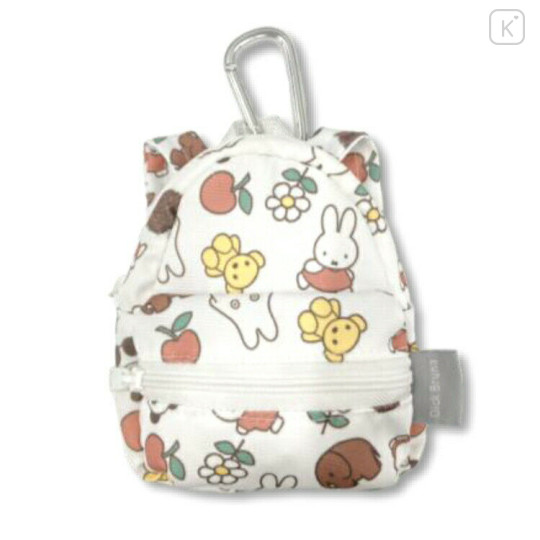 Japan Miffy Mini Pouch with Carabiner - Backpack Style White - 1