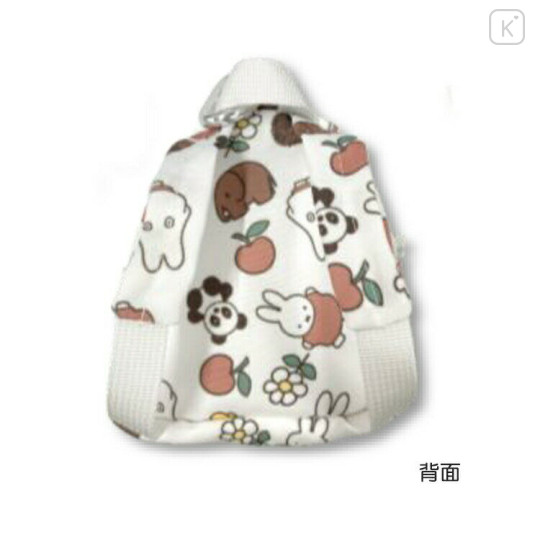 Japan Miffy Mini Pouch with Carabiner - Backpack Style White - 2