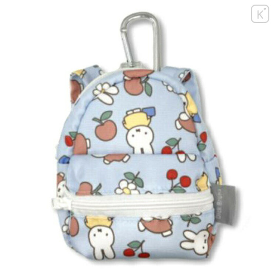 Japan Miffy Mini Pouch with Carabiner - Backpack Style Blue - 1