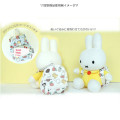 Japan Miffy Mini Pouch with Carabiner - Backpack Style Blue - 3