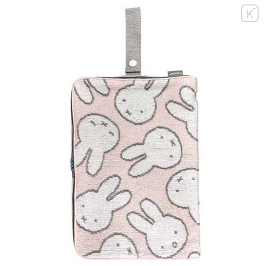 Japan Miffy Absorbent Pouch for Umbrella & Water Bottle - Pink Grey - 1