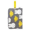 Japan Miffy Absorbent Pouch for Umbrella & Water Bottle - Boris & Miffy : Grey Yellow - 1