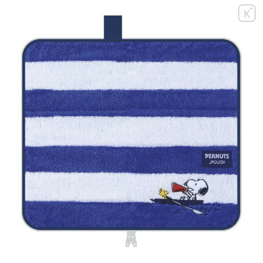 Japan Peanuts Absorbent Pouch for Umbrella & Water Bottle Insulated Zippered Towel - Snoopy : Marine Blue Striped - 1
