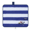 Japan Peanuts Absorbent Pouch for Umbrella & Water Bottle Insulated Zippered Towel - Snoopy : Marine Blue Striped - 1