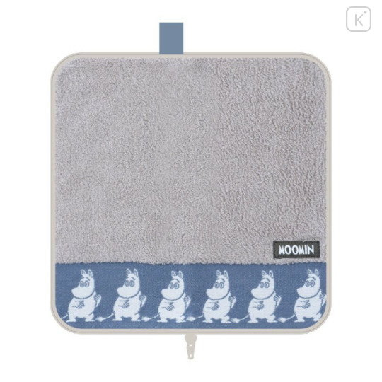 Japan Moomin Absorbent Pouch for Umbrella & Water Bottle Insulated Zippered Towel - Moomintroll : Gray - 1