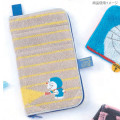 Japan Doraemon Absorbent Pouch for Umbrella & Water Bottle Insulated Zippered Towel - Gray Big Light - 2