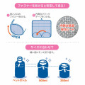 Japan Doraemon Absorbent Pouch for Umbrella & Water Bottle Insulated Zippered Towel - Gray Big Light - 3