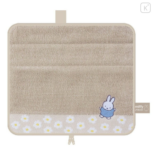 Japan Miffy Absorbent Pouch for Umbrella & Water Bottle Insulated Zippered Towel - Beige Flower - 1