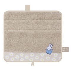 Japan Miffy Absorbent Pouch for Umbrella & Water Bottle Insulated Zippered Towel - Beige Flower