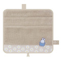Japan Miffy Absorbent Pouch for Umbrella & Water Bottle Insulated Zippered Towel - Beige Flower - 1