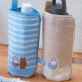 Japan Miffy Absorbent Pouch for Umbrella & Water Bottle Insulated Zippered Towel - Beige Flower - 2