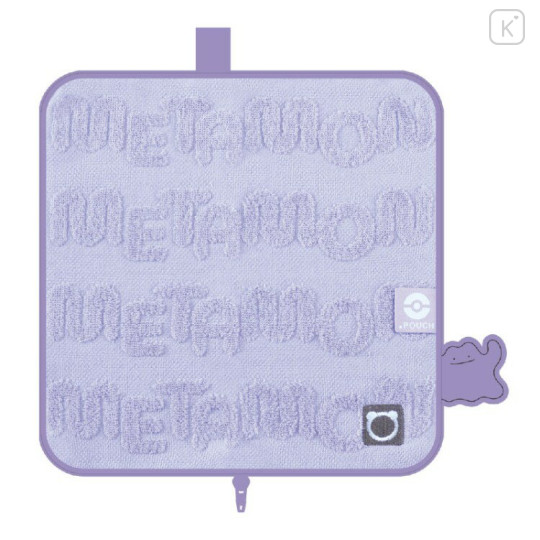 Japan Pokemon Absorbent Pouch for Umbrella & Water Bottle - Ditto : Purple - 1