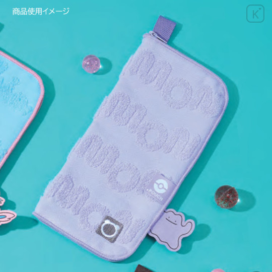 Japan Pokemon Absorbent Pouch for Umbrella & Water Bottle - Ditto : Purple - 2