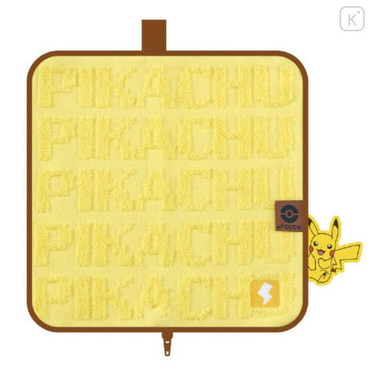 Japan Pokemon Absorbent Pouch for Umbrella & Water Bottle - Pikachu : Yellow - 1