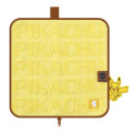 Japan Pokemon Absorbent Pouch for Umbrella & Water Bottle - Pikachu : Yellow - 1