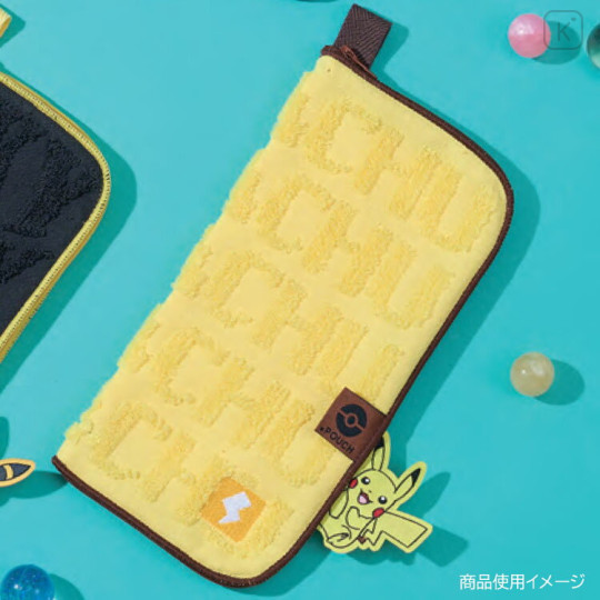 Japan Pokemon Absorbent Pouch for Umbrella & Water Bottle - Pikachu : Yellow - 2