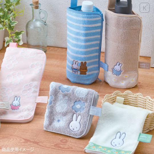 Japan Miffy Absorbent Pouch for Umbrella & Water Bottle - Flower Grey - 2
