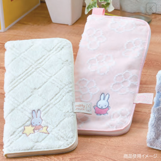 Japan Miffy Absorbent Pouch for Umbrella & Water Bottle - Flower Pink - 2