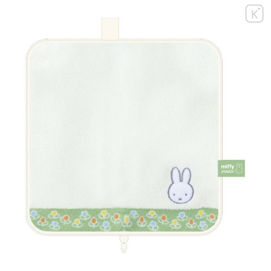 Japan Miffy Absorbent Pouch for Umbrella & Water Bottle - Flower Light Green - 1