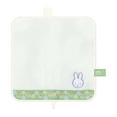 Japan Miffy Absorbent Pouch for Umbrella & Water Bottle - Flower Light Green