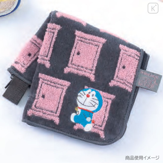 Japan Doraemon Absorbent Pouch for Umbrella & Water Bottle - Anywhere Door Black - 2
