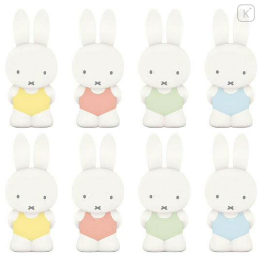Japan Miffy Floating Figure Set Bath Toy - Colorful Swimsuit - 1