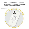Japan Miffy MagSafe Multi Ring - Face Black - 3