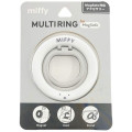 Japan Miffy MagSafe Multi Ring - Face White - 1