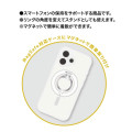 Japan Miffy MagSafe Multi Ring - Face White - 3
