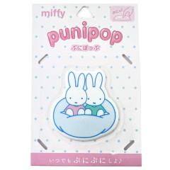 Japan Miffy Vinyl Sticker - Hangout : 3D Punipop