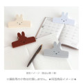 Japan Miffy Book Clip - Color & Shape Light Green - 3