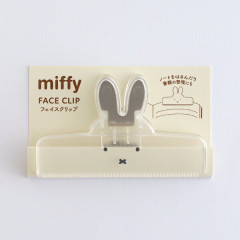 Japan Miffy Book Clip - Color & Shape Clear