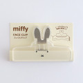 Japan Miffy Book Clip - Color & Shape Clear - 1