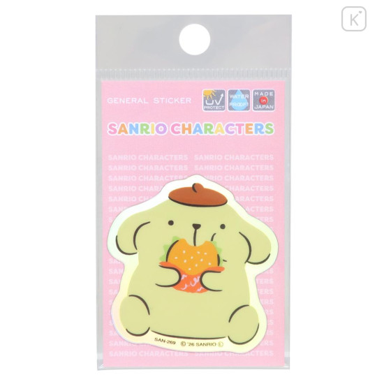 Japan Sanrio Vinyl Hologram Sticker - Pompompurin : Hamburger - 1