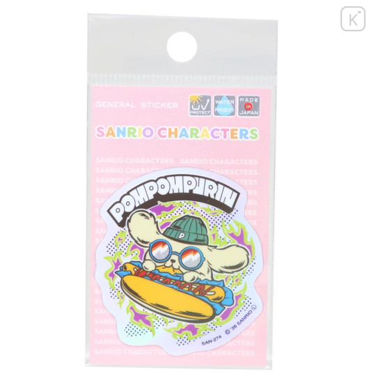 Japan Sanrio Vinyl Hologram Sticker - Pompompurin : Hot Dog - 1