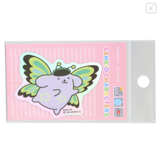Japan Sanrio Vinyl Hologram Sticker - Pompompurin : Butterfly - 1