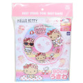 Japan Sanrio 90cm Swim Floating Ring - Hello Kitty : Tan Suburned Summer Swimsuit - 1