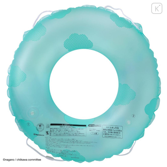Japan Chiikawa 90cm Swim Floating Ring - Chiikawa : Characters Ocean Green - 2