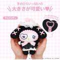 Japan Sanrio Mascot Holder - My Melody : Dreamy Sweets Ghost House - 3