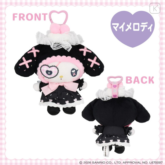 Japan Sanrio Mascot Holder - My Melody : Dreamy Sweets Ghost House - 4
