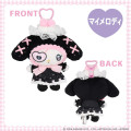 Japan Sanrio Mascot Holder - My Melody : Dreamy Sweets Ghost House - 4