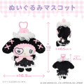 Japan Sanrio Mascot Holder - My Melody : Dreamy Sweets Ghost House - 7